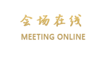 北京好时家精品酒店公寓（奥北中心店）